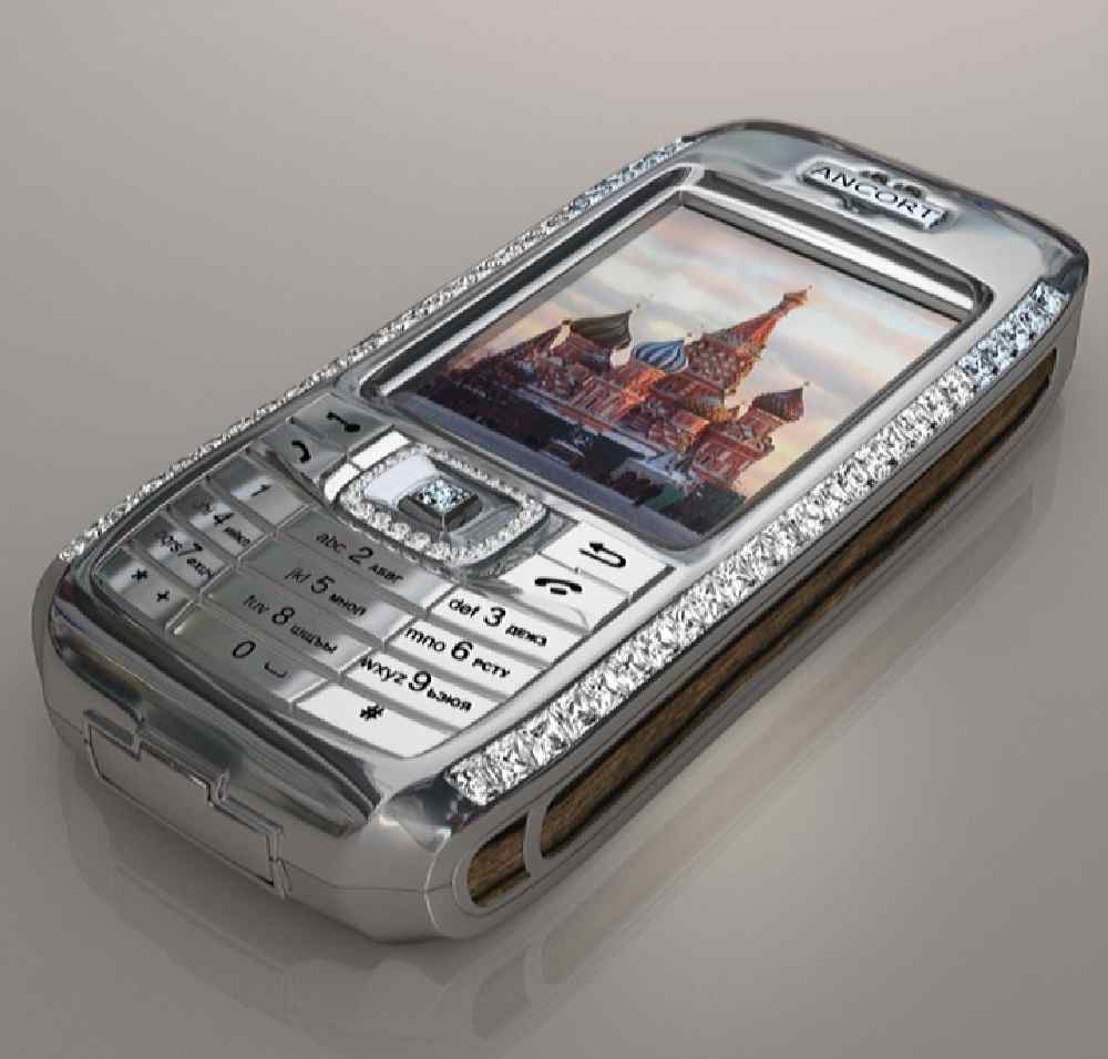costliest phone in the world 2021