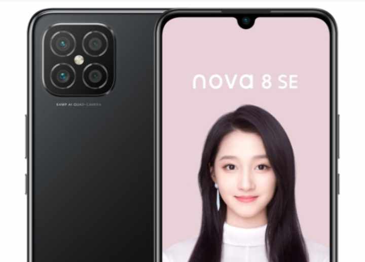 Huawei Nova 8 SE 4G Specs